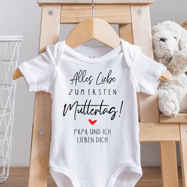 Baby-Body MUTTERTAG + WUNSCHTEXT (personalisiert)